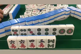 推倒胡麻将吃碰技，巧得碰也要碰，门清是大错