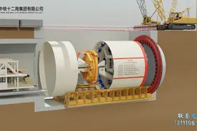 隧道盾构施工工艺模拟 盾构分解拼装动画 盾构管片 三维演示动画视频封面