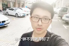 小伙身份证到期成黑户，异地办理半个钟搞定，现在政策太方便了视频封面