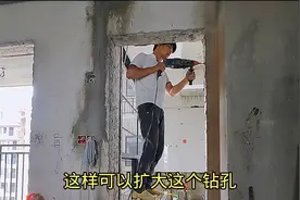 厨房贴完墙砖了，发现门口高于每个房间的高度，直接改装降低