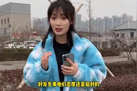 关于新能源普遍没有备胎这个事，你怎么看？视频封面