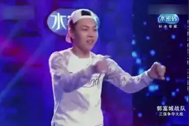 中国好舞蹈：潜力舞者大放异彩，金星称赞不已，还直呼：太漂亮！