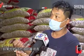 新旧花生如何区分？花生店老板支招，记住这几点轻松选|城事特搜