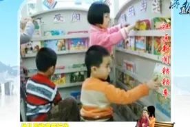 济南市颁布幼儿园收费新标准，整月未入园可退回一半保教费用