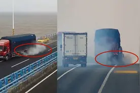实拍：货车“带病”上路 冒着白烟行驶 途经车辆“吓坏”纷纷避让视频封面