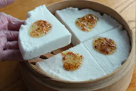 桂花鲜米糕：用大米做的早餐糕点，绵润香甜不噎口，做法简单好吃