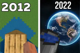 我的世界：2012版 VS 2022版，跳水的区别