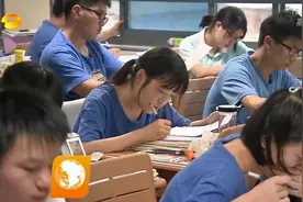 湖南高中将执行新课程方案：学生修满144学分才能毕业视频封面