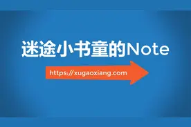 打开小米电视4C的开发者模式并远程安装Android应用