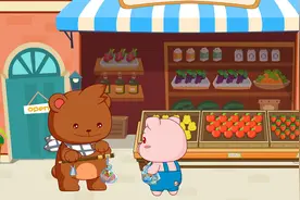 兔小贝儿歌：开心学数字，数字5是怎样的？宝宝都爱听的早教儿歌视频封面