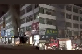 一家6口身亡！广东普宁一民宅凌晨失火，屋内浓烟滚滚烧成白地视频封面
