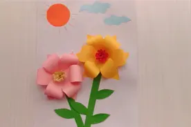 幼儿园手工，用彩色卡纸做立体花朵贴画，可以当贺卡视频封面