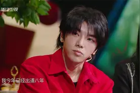 王牌对王牌6：华晨宇现场收获粉丝表白，感动落泪音乐力量无穷尽视频封面