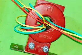 电线穿过电流互感器，为什么一定要绕圈圈？很多电工把圈数缠错了