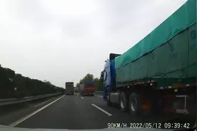 沈海高速连云港段的货车真不是一般的多视频封面