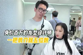 精致少女的过年三件套，美甲美睫和烫头，你们都做全了嘛？