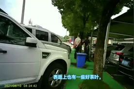 安徽豪车高速服务区卖茶行骗