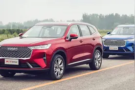 哈弗H6究竟是选二代还是三代？老司机对比分析，看完买车不纠结