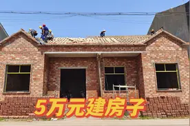 农村小伙买建材自己盖房子，主体造下来花费5万左右，贵吗？视频封面