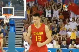 姚明职业生涯里，仅进过两个三分，而这一记最有纪念意义！视频封面