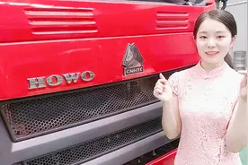 170马力能装8吨货，你想看的豪沃5米2载货车来了视频封面