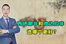 西地那非和他达拉非，谁更厉害？谁的副作用更小？医生说出实情