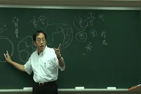 便秘也会导致下痢——倪海厦讲中医的表里虚实寒热