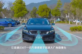 星瑞的透明底盘到底是个什么功能？