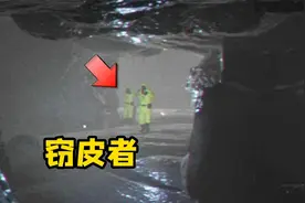 【逃离后室】三打飞蛾精！