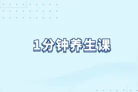 静不下来，难以专注？三步教你摆脱精神内耗视频封面