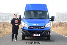 动力表现占优 试驾南京依维柯欧胜视频封面