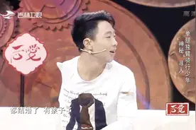 真幸福！单腿独臂小伙郭少宇谈婚姻生活，妻儿照相曝光幸福感爆棚