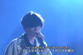 米津玄师《lemon》第69届红白歌会现场版，现场唱的太稳了！视频封面