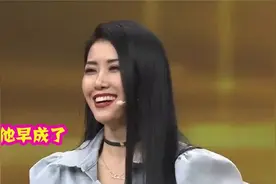 42岁王蓉为何至今还不结婚？王为念：要不你嫁给我吧，王蓉谈感情视频封面