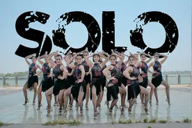 太顶了！嗨丝小姐姐拉丁热舞JENNIE热歌《SOLO》视频封面