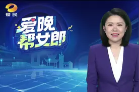 长沙五一商圈“活地图”视频封面