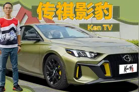 影豹J15和J16用起来会有什么不一样？| KenTV