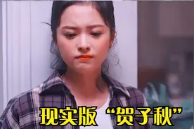 《以家人之名》小橙子身世遭扒，儿时被遗弃，被70岁养父母捡回