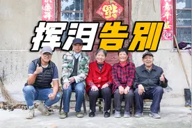 自驾湖北在这躺平很舒服，但还是要离开只能挥泪告别