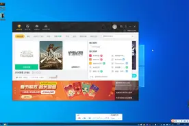 白嫖的免费加速器激活码，需要的自用。