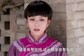 弟媳和大伯子是初恋！现在终于明白当年分手只是误会，可是太晚了