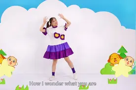 亲宝舞蹈学堂：Twinkle twinkle little star 经典儿歌少儿舞蹈视频封面