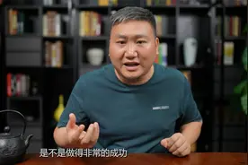 1块钱一斤的鸡爪，28天赚了370万，这个点子你该借鉴一下视频封面