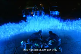 为什么乙醇燃烧不容易看到火焰