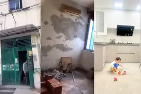 男子打工10年倾尽所有买下上海55平“老破小”，装修好后惊艳网友