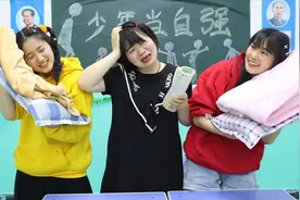 短剧：假如学生一反常态都很听话，老师会开心吗？无硼砂太有趣了视频封面