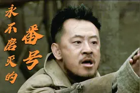 八百破十万，李大本事妙计诱敌，带战士上演岳武穆大破金兵，影视视频封面