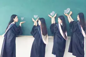 专科没有学士学位证书，毕业该不该穿学士服？视频封面