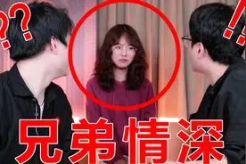 想用魔术整蛊朋友，但谁也没料到结局……视频封面