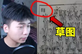 小学生作业：画一幅赵州桥的草图，真草图！